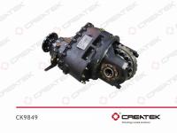 CK9849__1.jpg