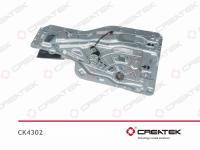 CK4302__1.jpg