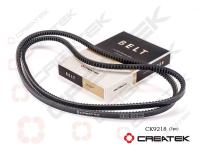 CK9218_1.jpg