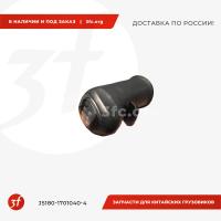 1703025A61B_Ручка переключения передач КПП 12JS200TA большая, FAW J6 Евро5_1.jpg