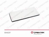 CK4237__1.jpg