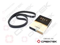 CK9165_1.jpg