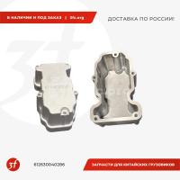 612630040286_Крышка клапанов WP12, WP13, WEICHAI, ОРИГИНАЛ_1.jpg