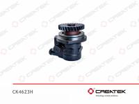 CK4623H__1.jpg