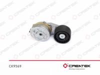CK9569__1.jpg
