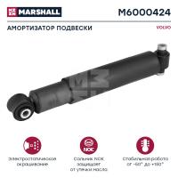 M6000424_Амортизатор подвески передний, VOLVO, M6000424, MARSHALL_1.jpg
