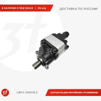 CBFx-2100Y8-5_Насос подъема кузова в сборе 8 шлиц_1.jpg