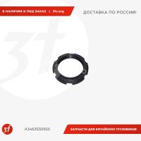 A3463530925_Гайка подшипника среднего моста 60 82 14, BB_1.jpg