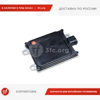 DZ97189712818_Радар миллиметрового диапазона средней и большой дальности действия (200м), ARS4-B, X6000, ОРИГИНАЛ_1.jpg