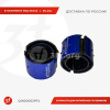QIN20002974_Втулка стабилизатора F3000, Qinyan, передняя_1