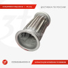 DZ95259540009-O-ST_Металлорукав F3000 под скобы в оплетке_1
